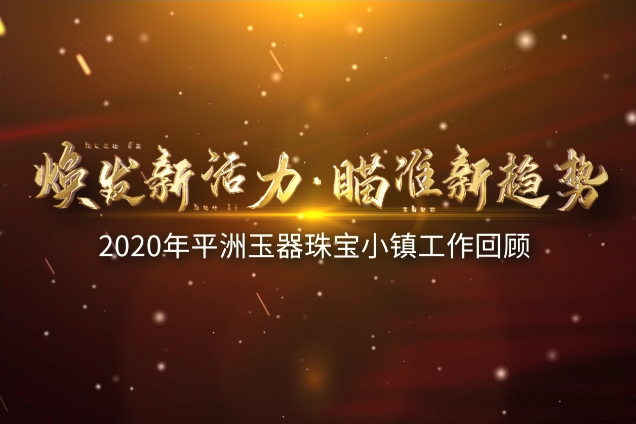 2024年平年还是闰年呢