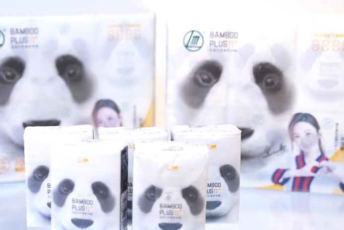 “杰出上市公司大奖2020”获奖企业展播-【理文造纸】