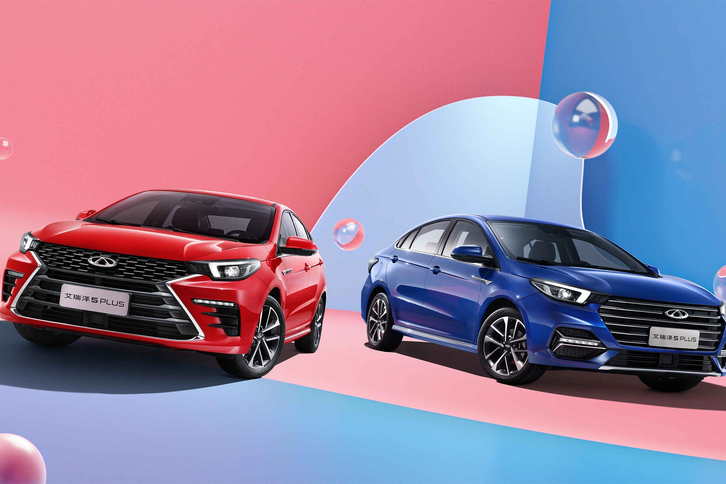 艾瑞泽5 plus导购