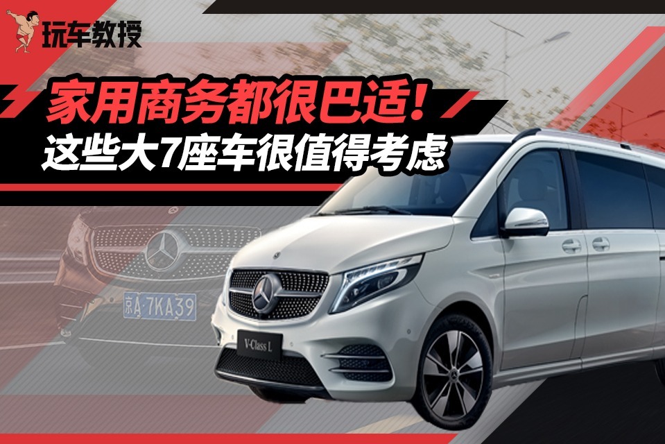 新能源