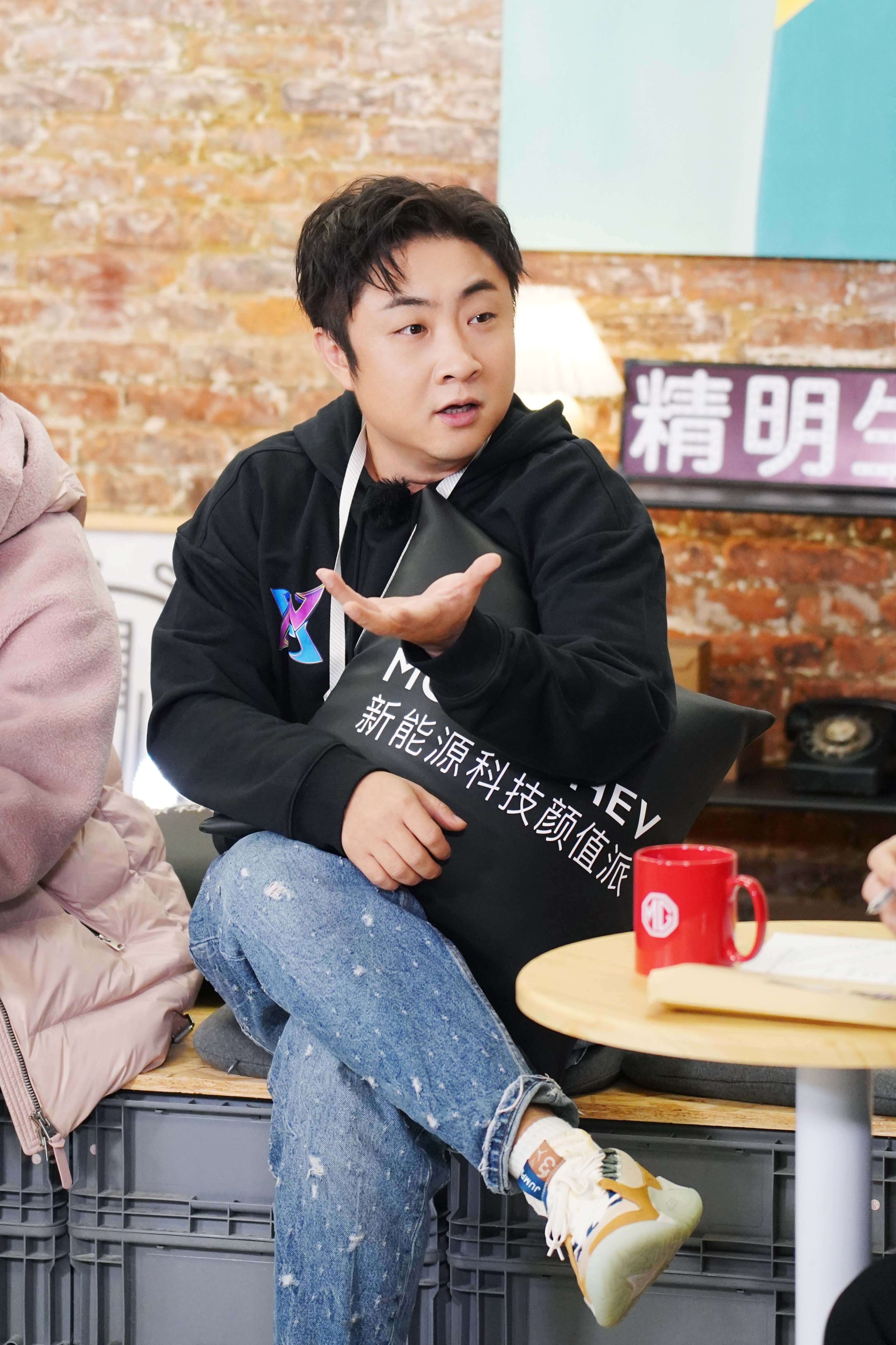 乔杉《神奇公司在哪里》寻味广州 为城市摆渡人送上暖心夜宵__凤凰网