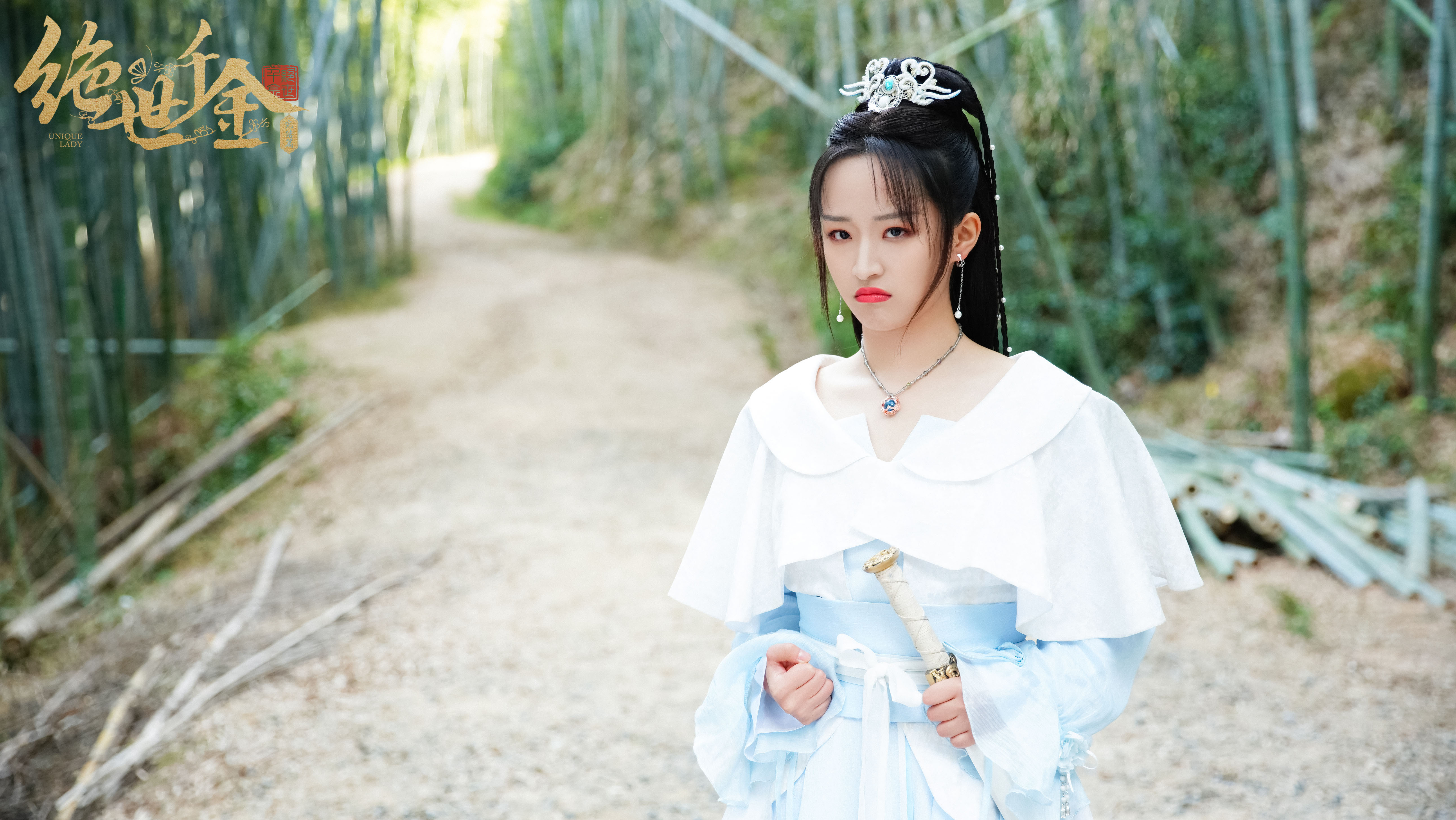 绝世千金完结篇热议不断看硬核少女林芷伊的双标现场