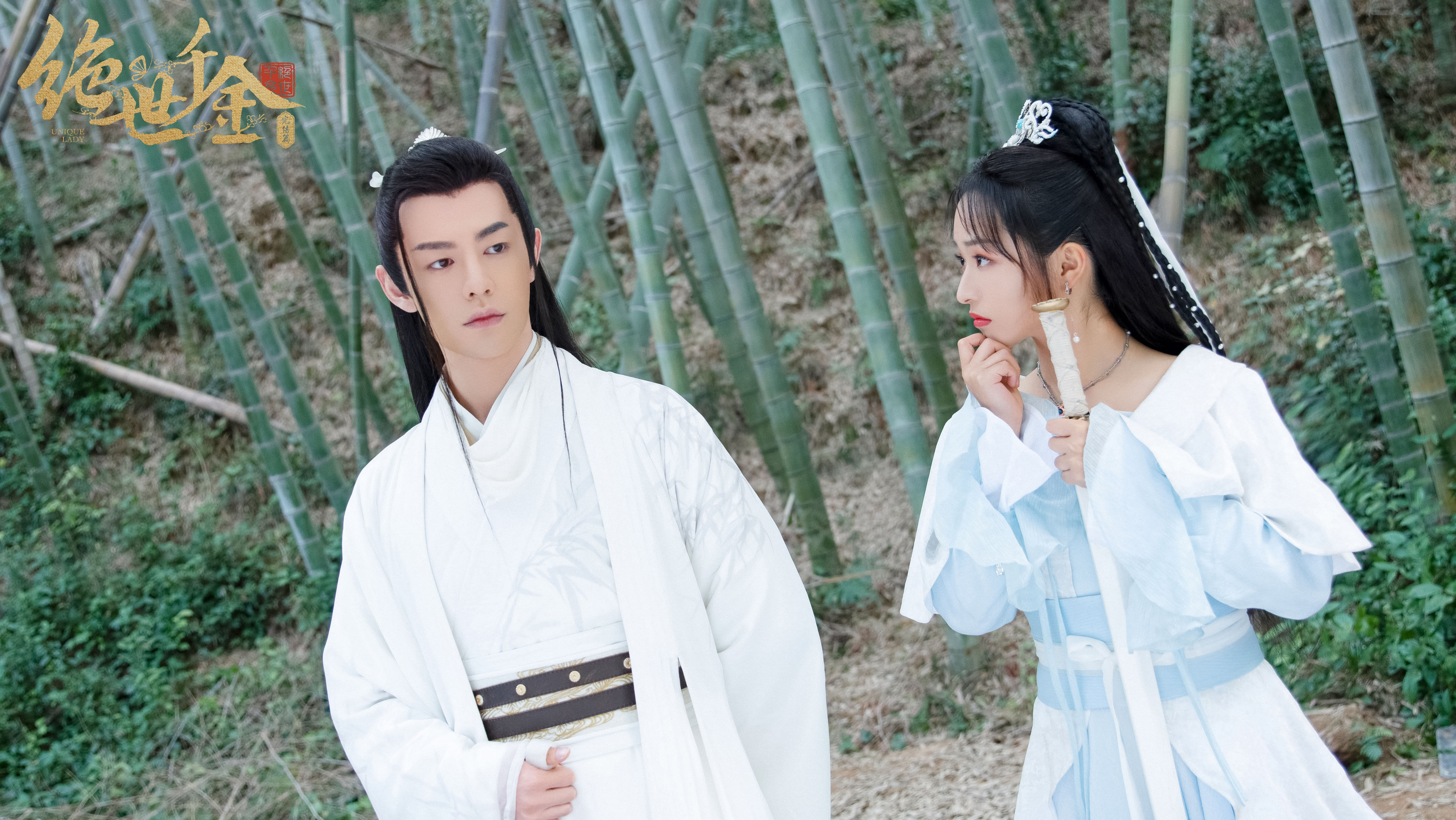 绝世千金完结篇热议不断看硬核少女林芷伊的双标现场