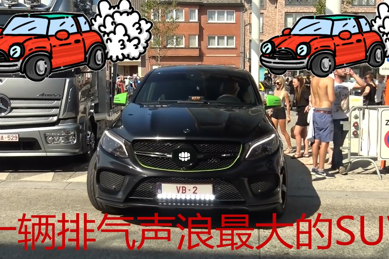 十辆排气声浪最大的SUV  第一名有点出乎意料