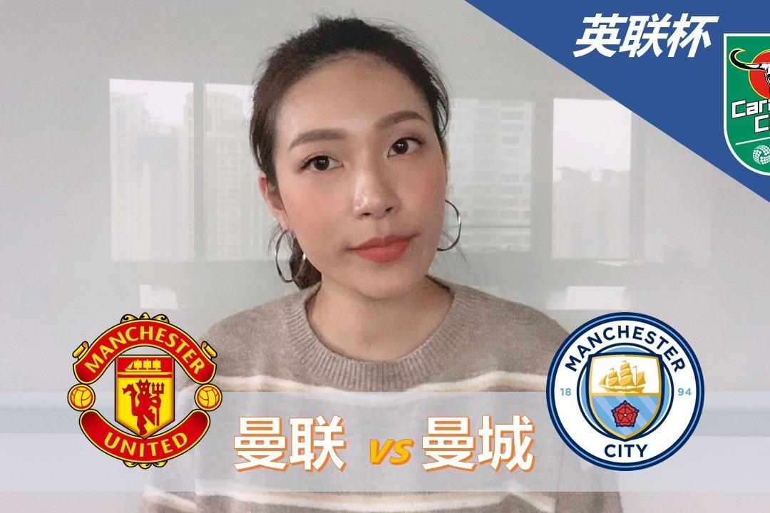 赛事回放深度解析选手表现战术布局与临场应变全揭秘