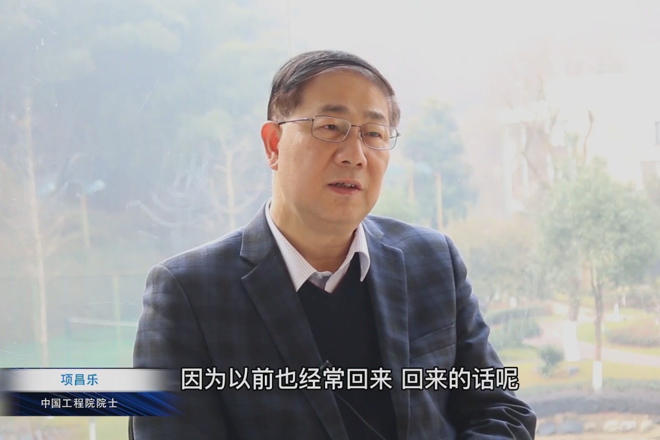 凤凰网安徽专访中国工程院院士——项昌乐
