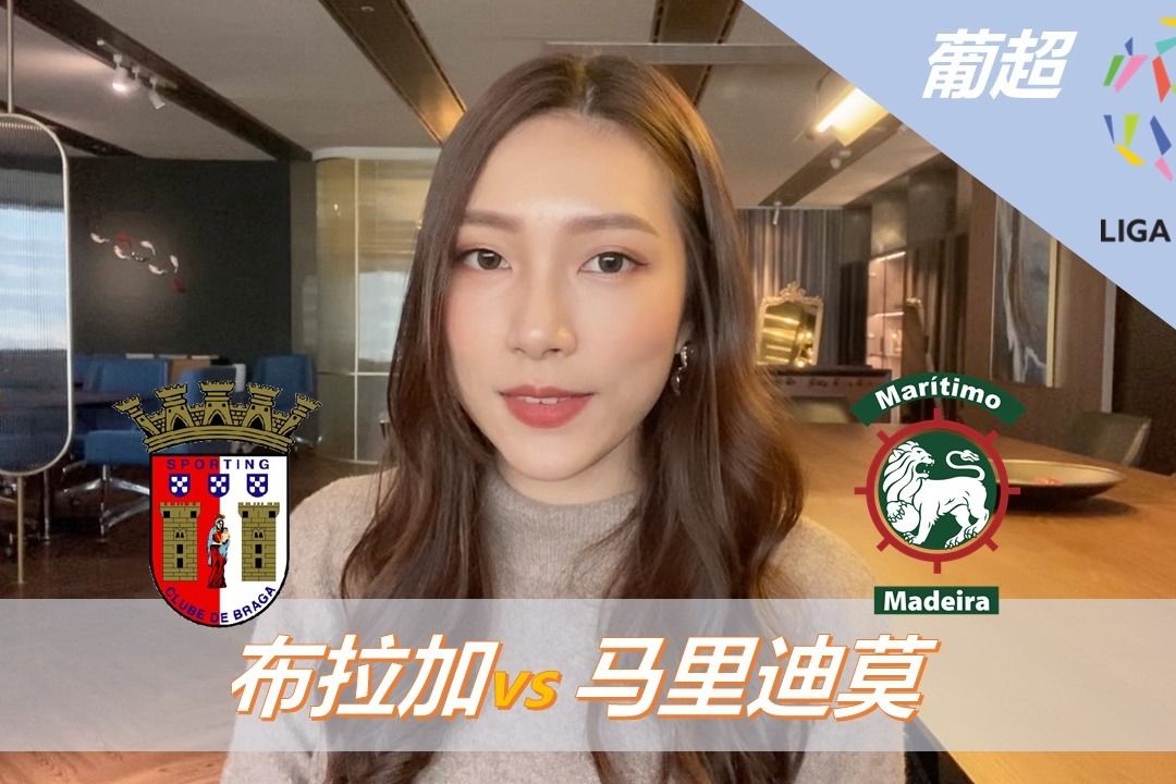 赛事直播全程高能精彩瞬间不间断呈现观众眼前感受现场热烈氛围