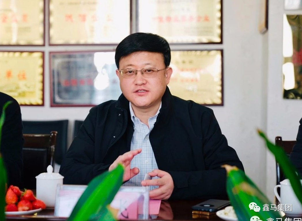 建设银行运城分行党委书记,行长张鹏飞一行到鑫马集团参观考察__凤凰