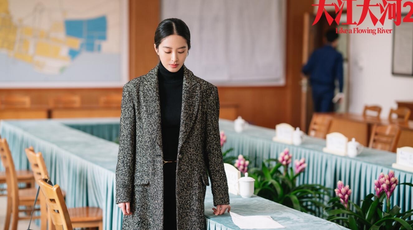 《大江大河2》杨采钰精致穿搭尽显知性 独立女性形象大获好评