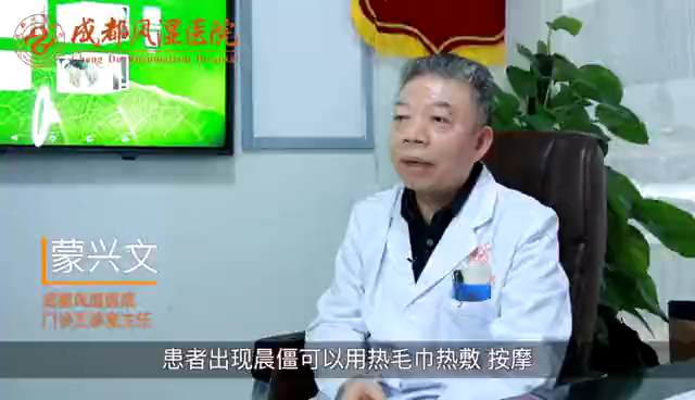 手指出现晨僵如何正确缓解?