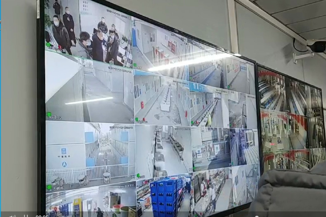 中船重工推出一体化智慧营地管理新模式