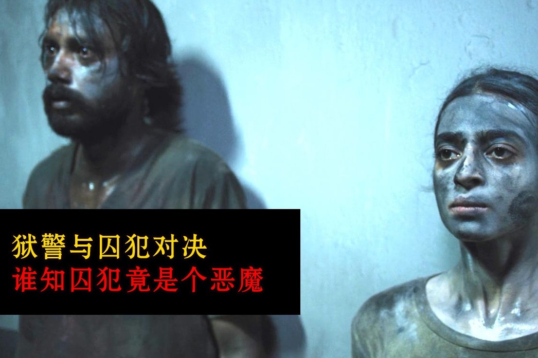 小涛讲电影7分钟带你看完印度恐怖剧集恶鬼第三集