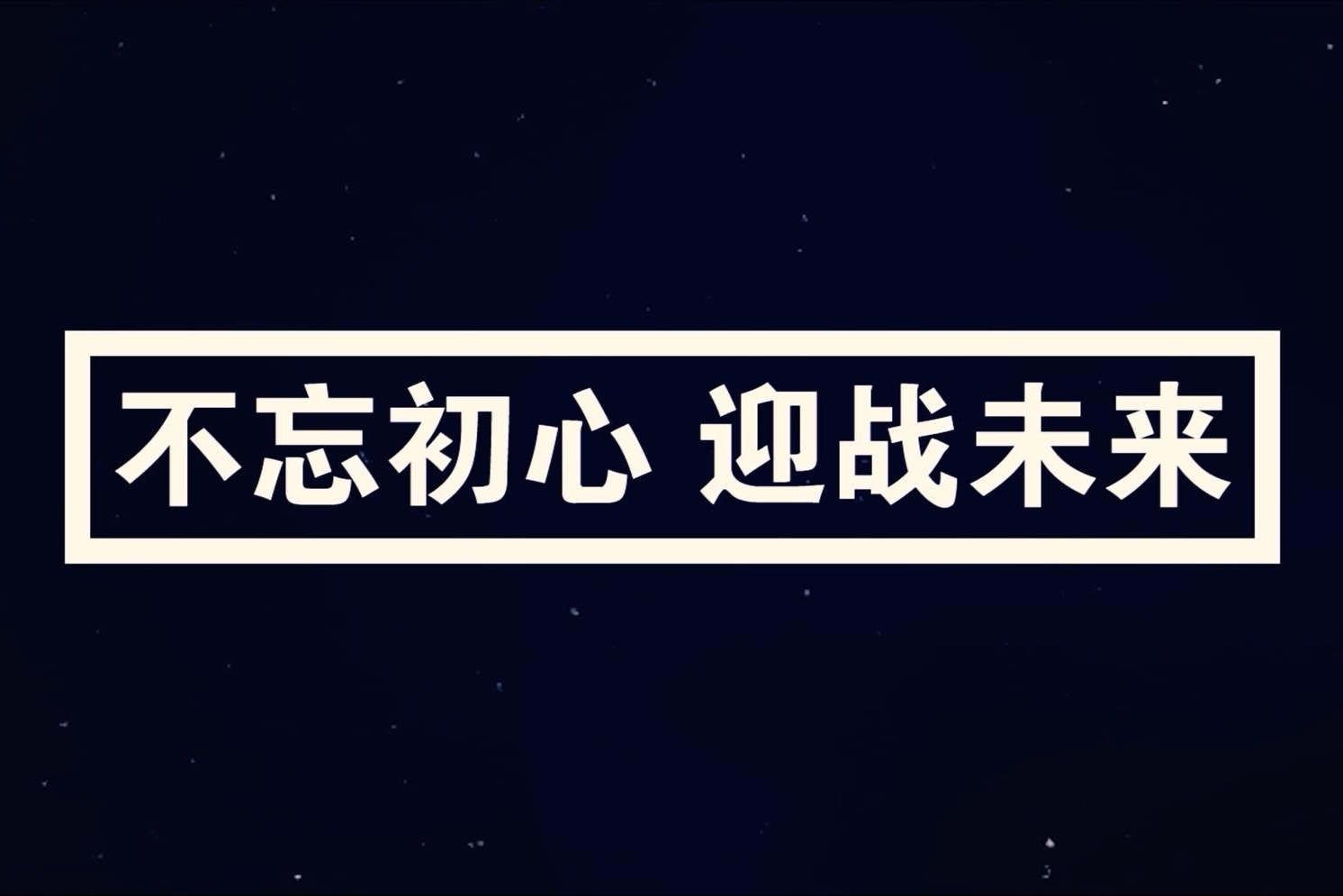 1•10“中国人民警察节”精彩来袭