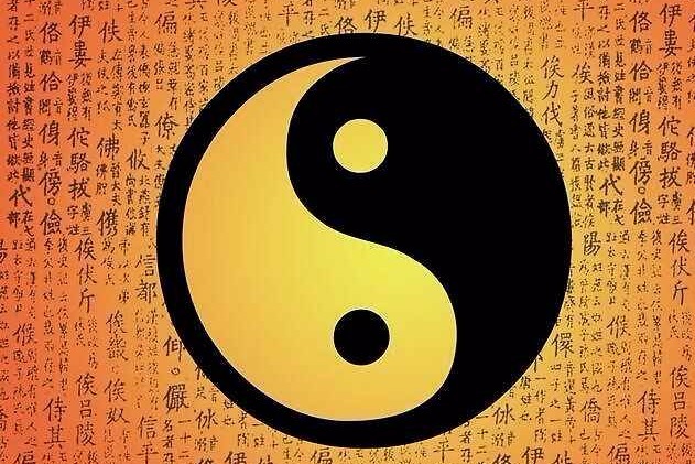 一格二格非卿即相，三格四格刑卒九流之辈_凤凰网