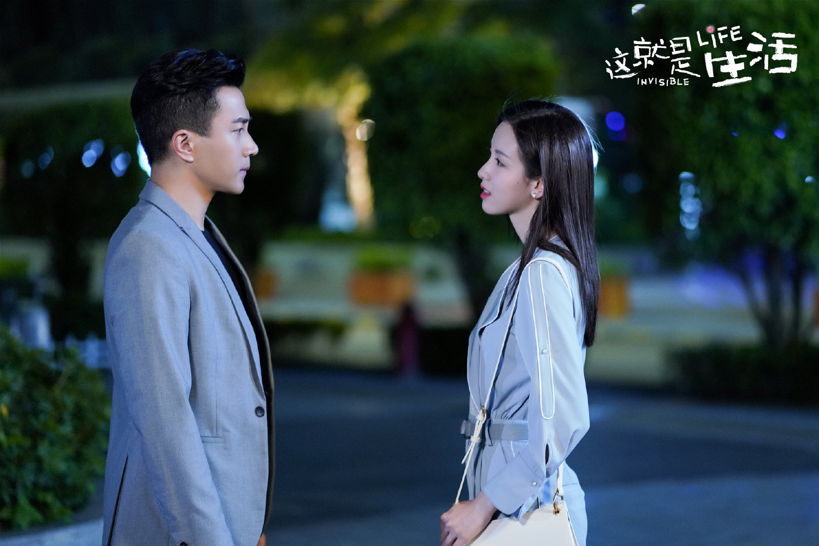 陈都灵《这就是生活》回应角色争议引共鸣 聚焦角色成长演技获赞