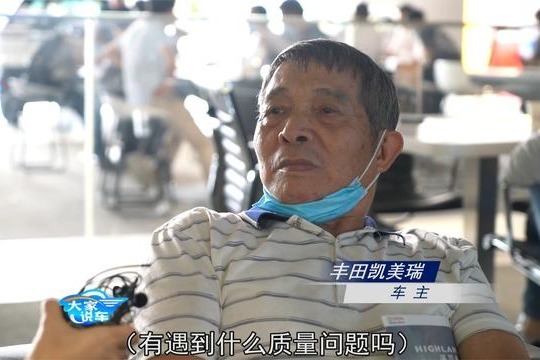 为何丰田凯美瑞是细分市场满意度第一名？听7年老车主真实评价