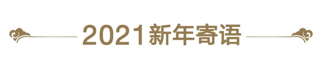 深兰科技陈海波|服务民生初心不变,让人工智能成为经济发展助推器