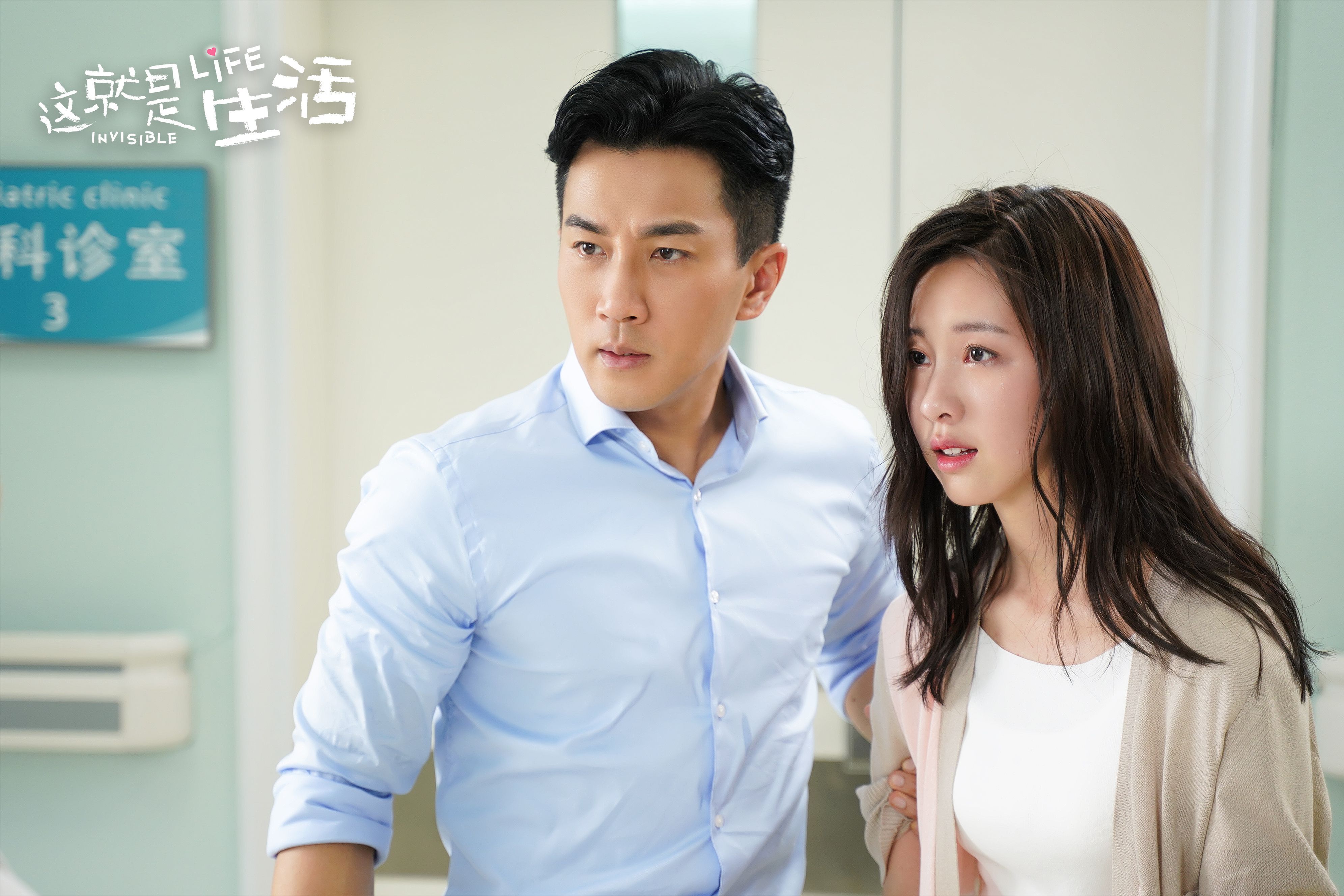 《这就是生活》本周收官 刘恺威花式追妻陈都灵再度怀孕__凤凰网