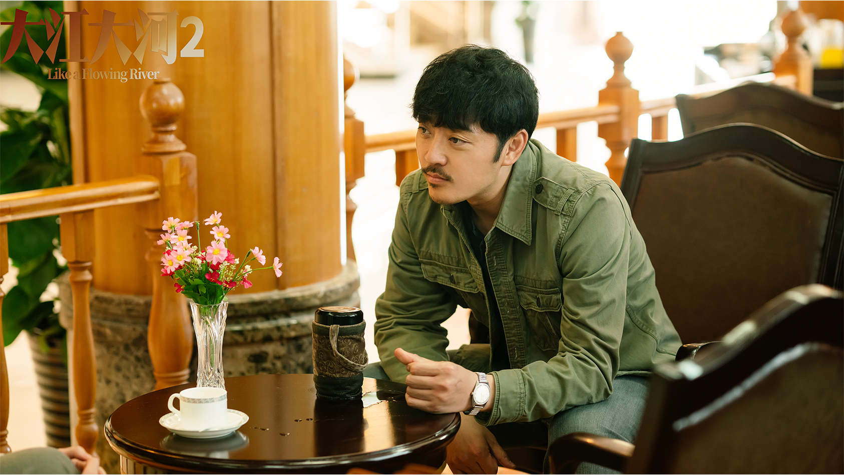 赵达《大江大河2》收官 寻建祥终原谅杨巡__凤凰网