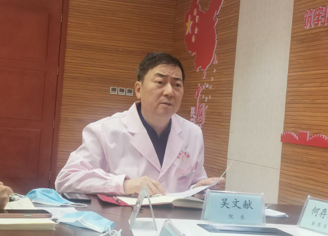 天佑儿童医院召开疫情防控专题会议