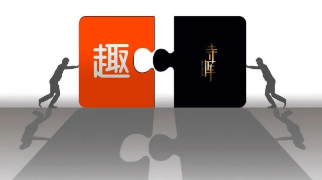 寺库私有化：市值蒸发超八成 突围成效不佳