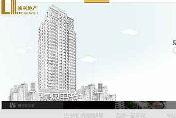 上海滩“另类豪宅”滨江一品苑:旧楼翻新 身价倍长_凤凰网