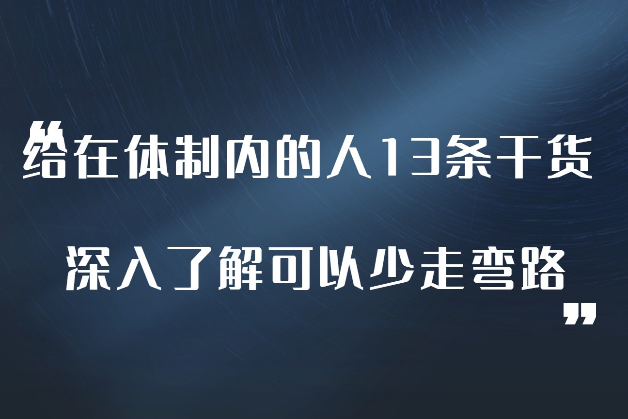 深入了解SMTP服务器的工作原理及其在邮件通信中的作用(深入了解是什么短语类型)