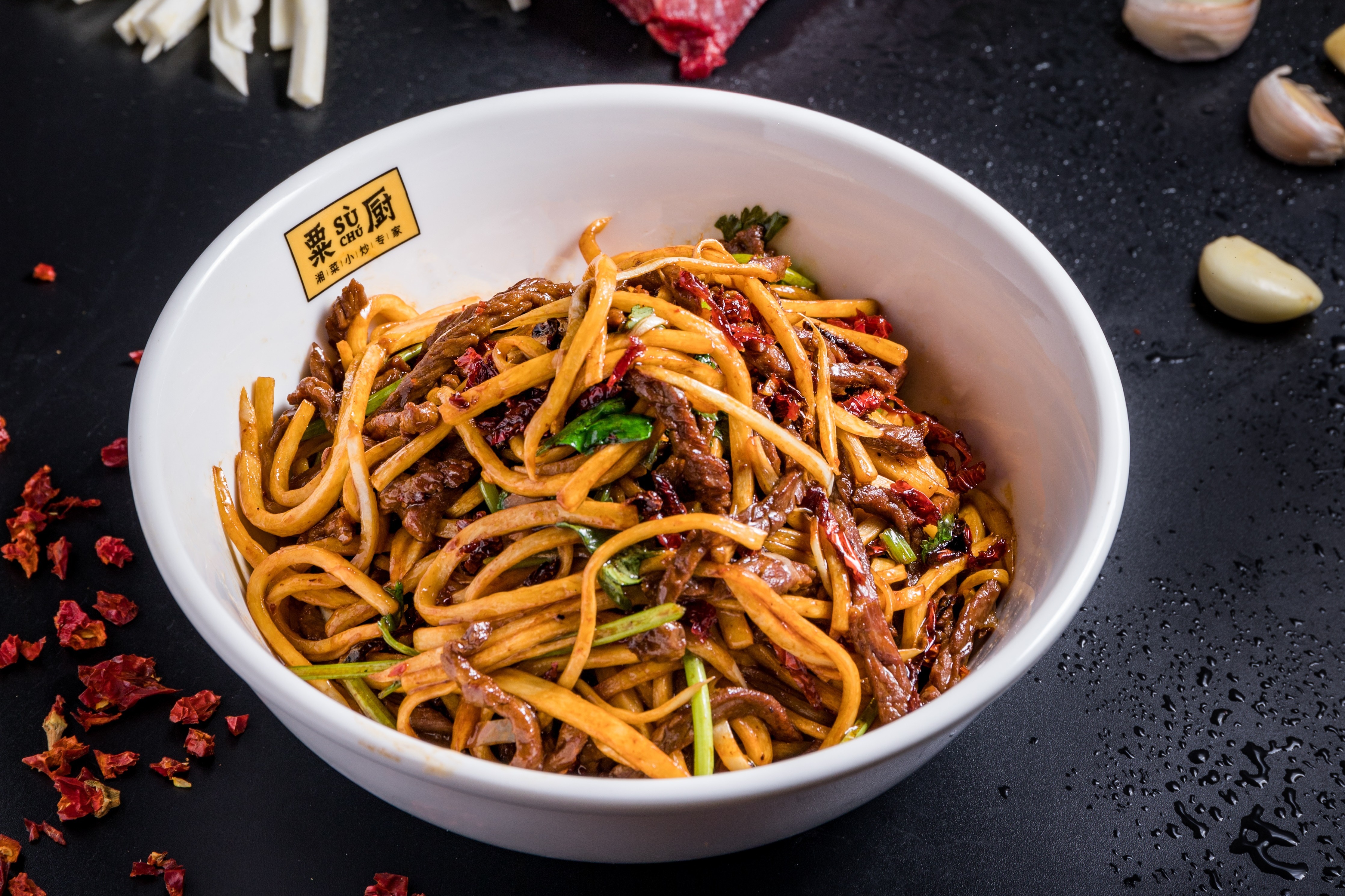 小炒黄牛肉,湘菜美食必吃榜