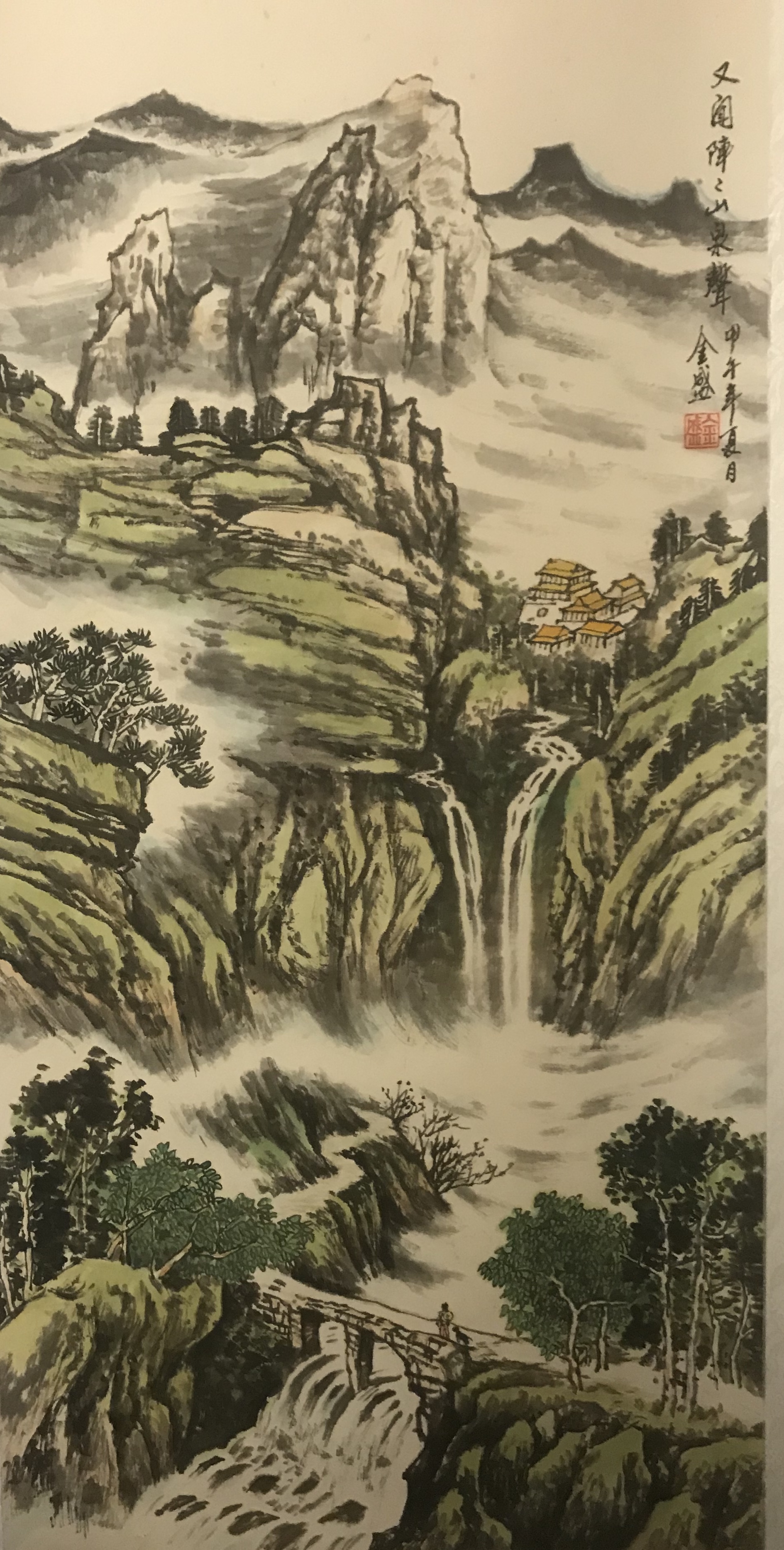 青岛书画家张金盛获奖作品一览