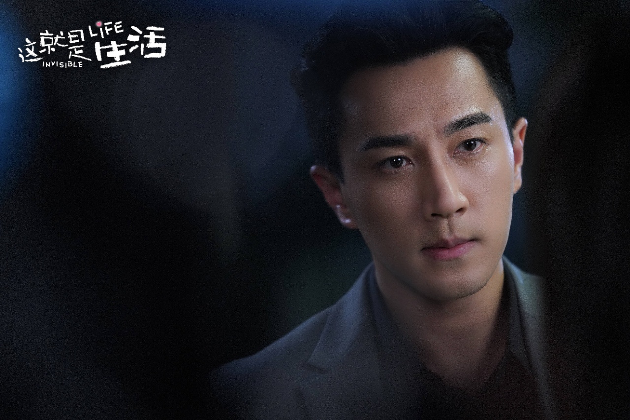 刘恺威《这就是生活》大结局 精准把握角色获好评