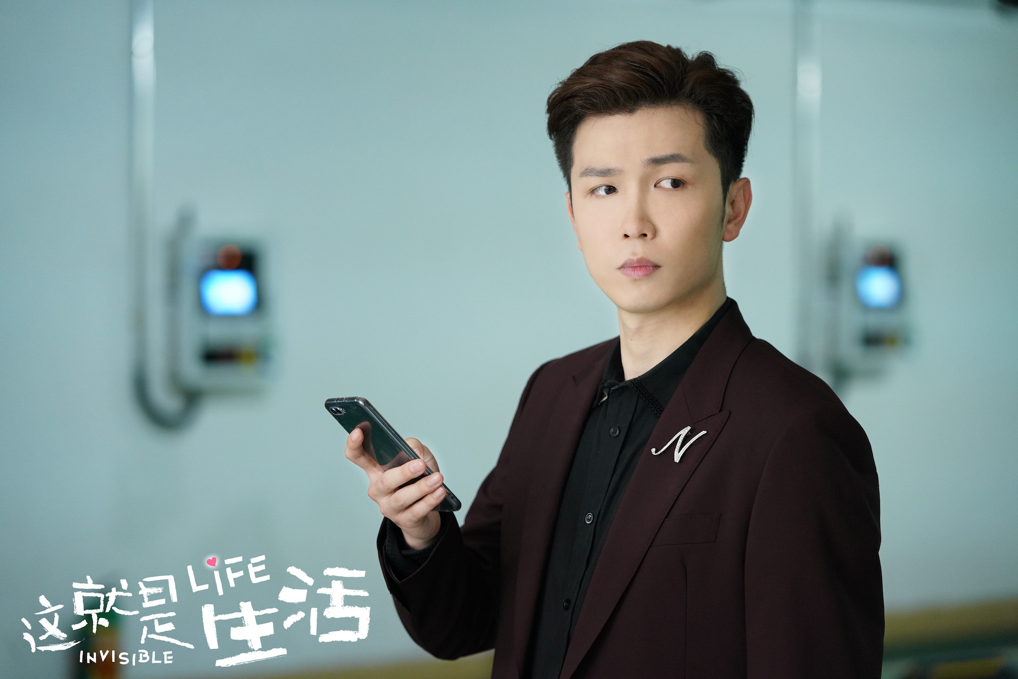 由刘恺威,陈都灵,黄烁文主演的湖南卫视热播剧《这就