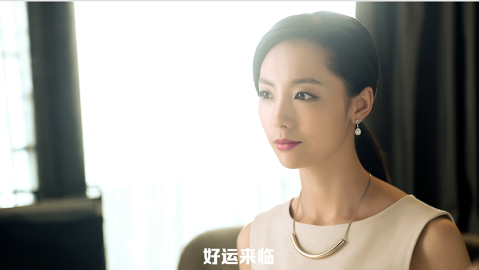 《终极笔记》的"高光角色"陈文锦 陶珞依"可咸可甜"让人过目难忘