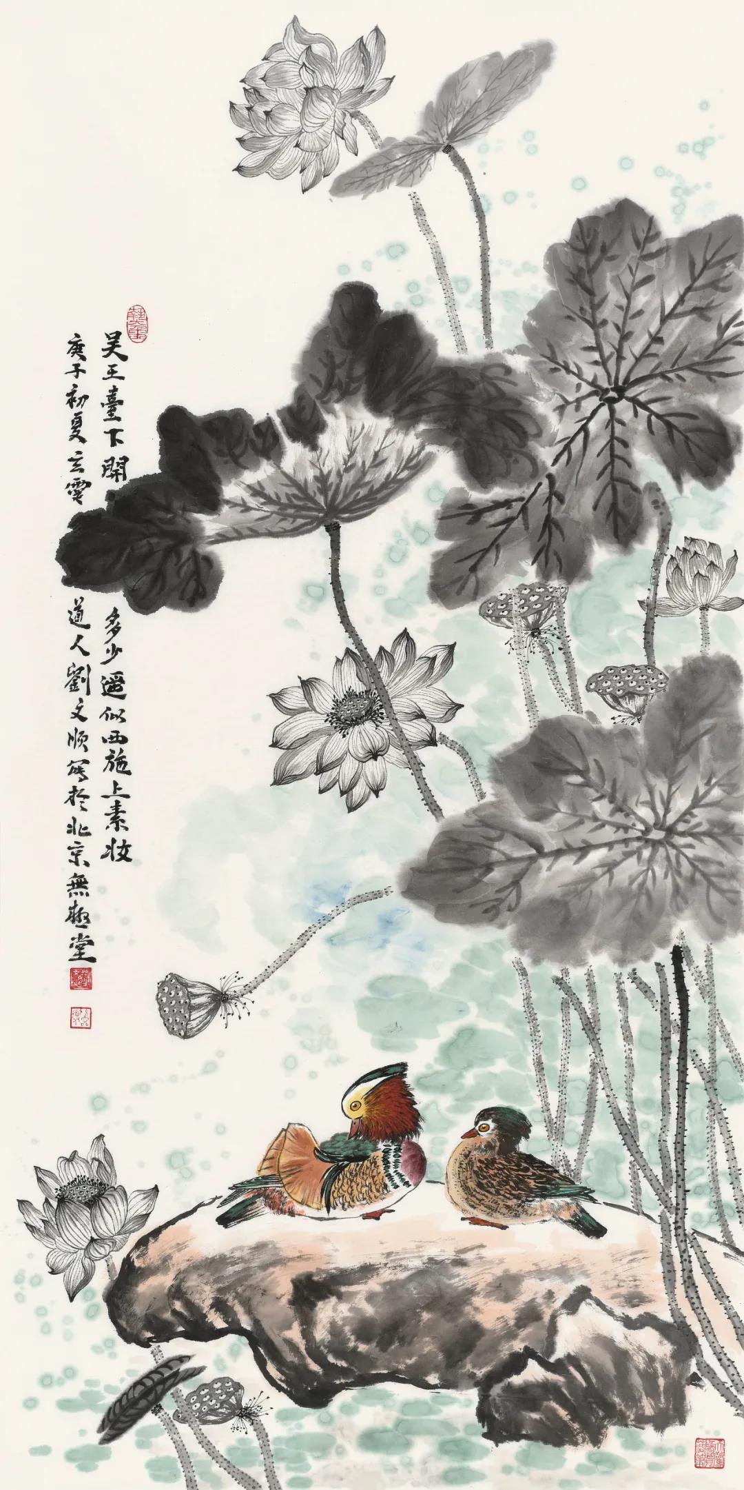 清风徐来香满塘-著名画家刘文顺国画荷花欣赏__凤凰网