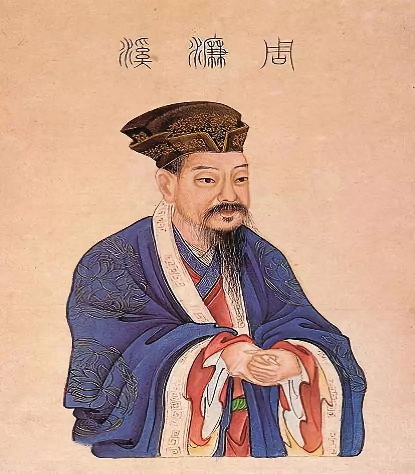 王立新教授|周敦颐被推崇为理学宗主 离不开这个人__凤凰网