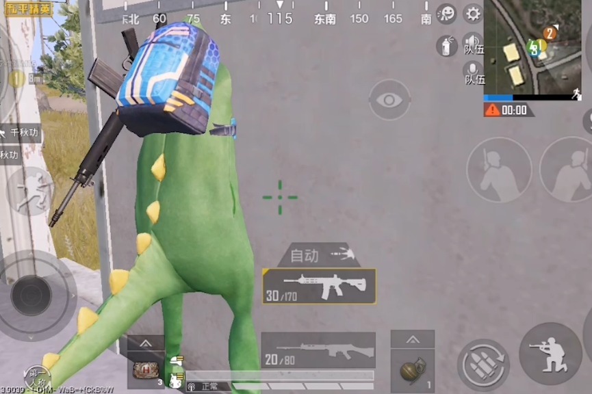 当你玩和平精英被卡bug时的心情