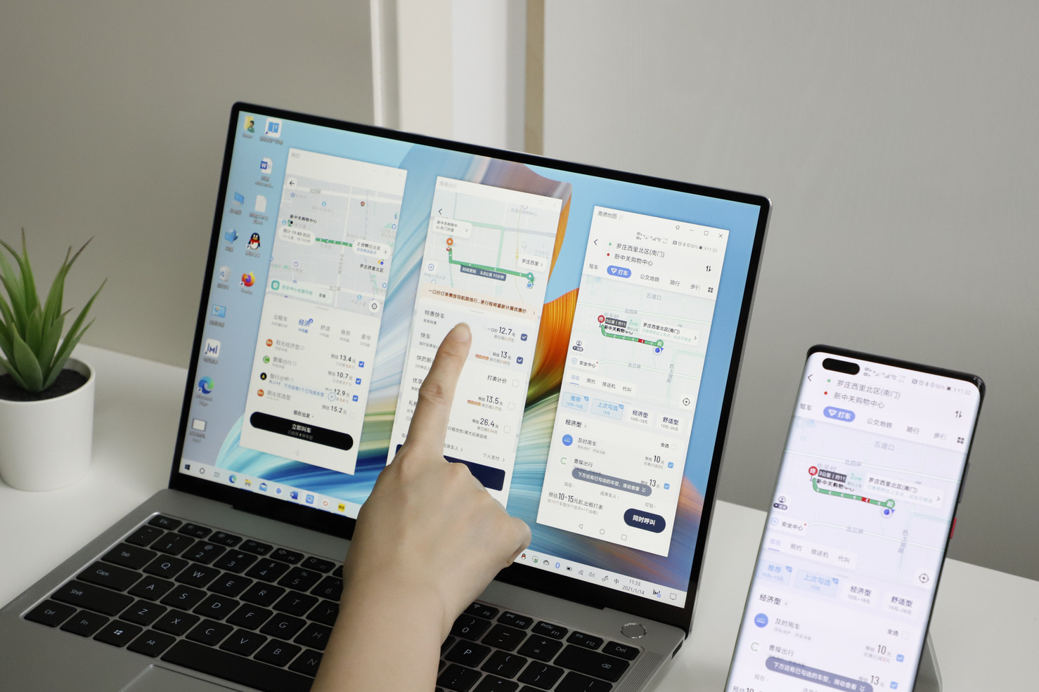在华为MateBook X Pro 2021上玩三屏同开是种什么体验？