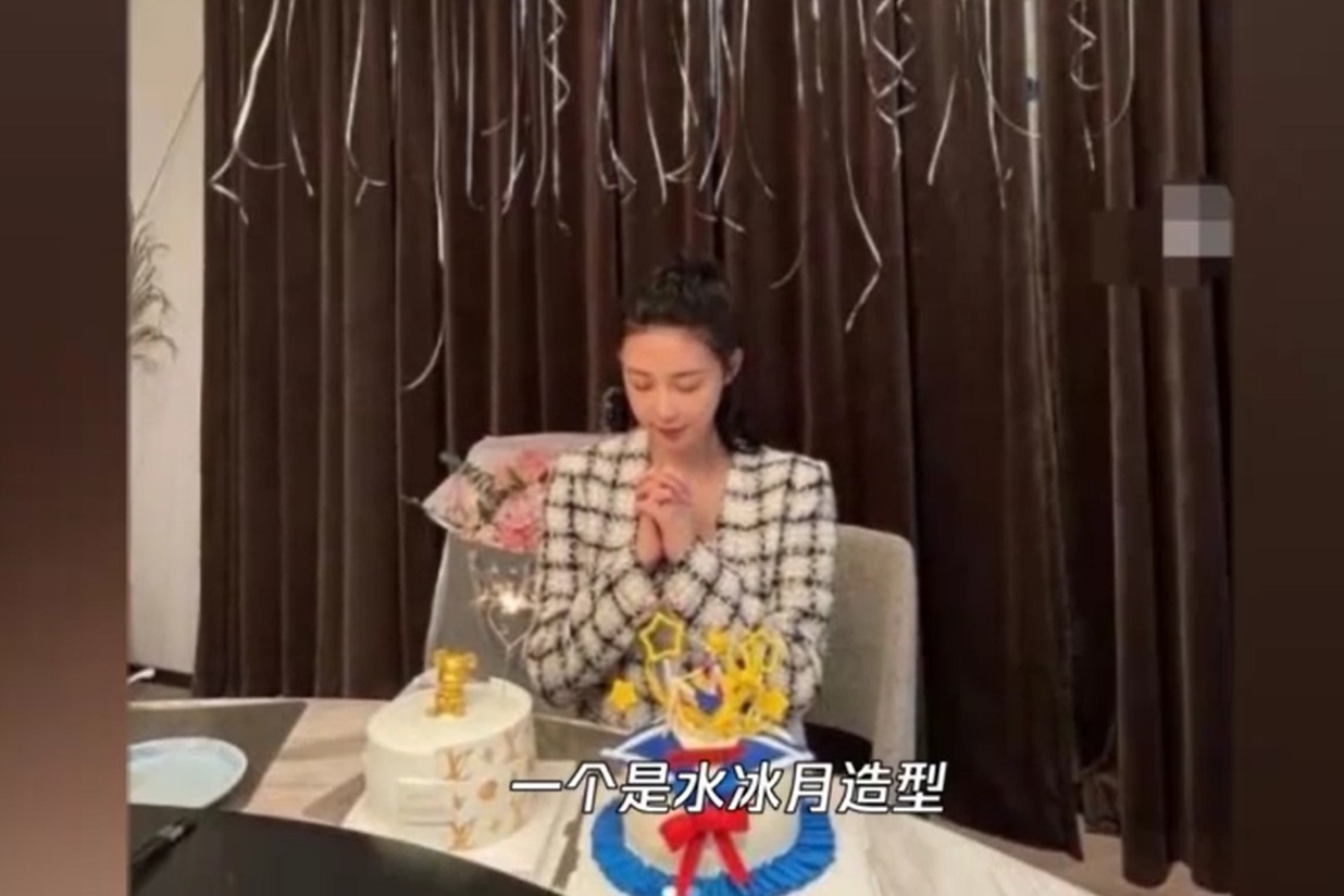 潘玮柏老婆晒老公视角庆生照，手捧玫瑰花秀幸福