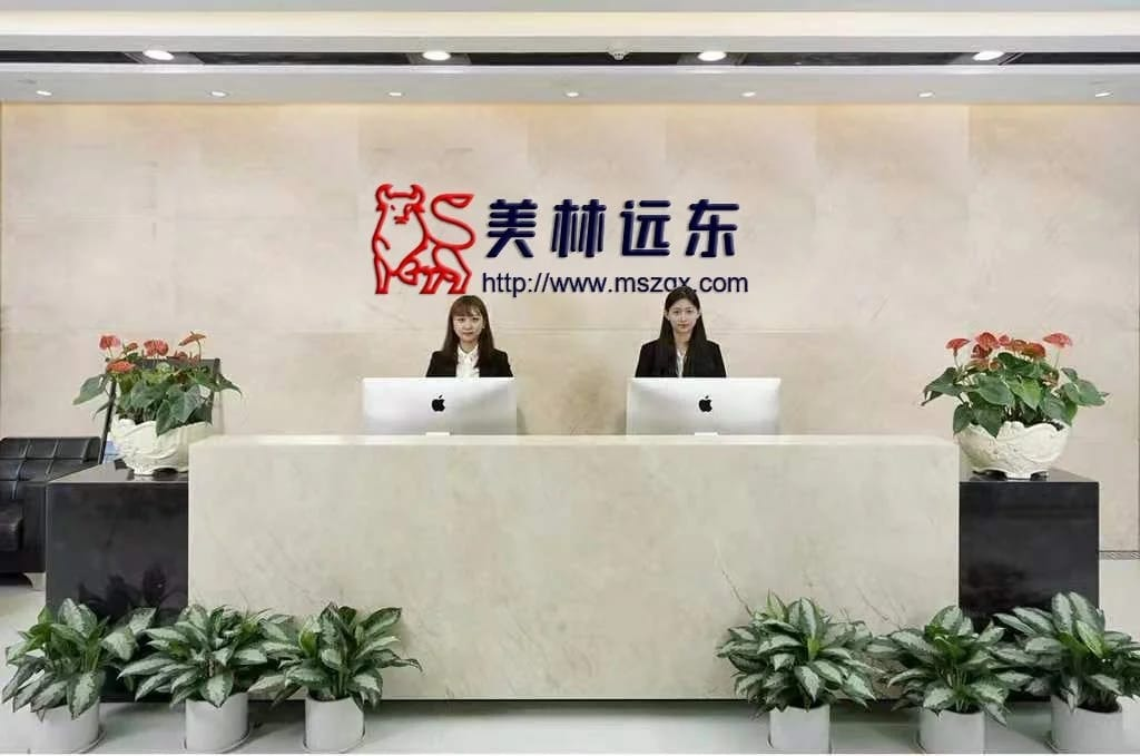 美林远东:《博弈八分》——中国证券自媒体未来之中军力量__凤凰网