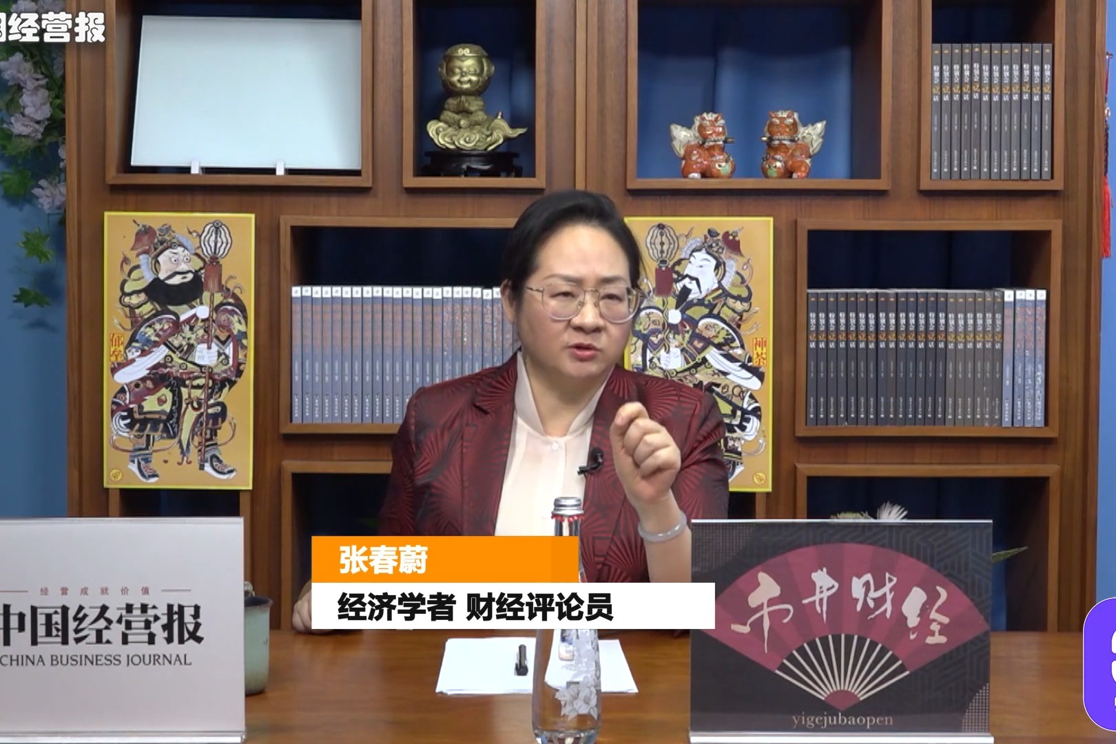 2021年禁塑令正式施行，全国餐饮开始响应，从纸质吸管逐步代替