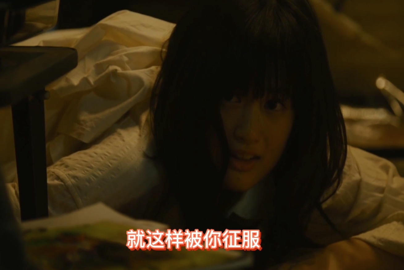 王韵翻唱征服再现经典沙哑嗓音价值太好听了