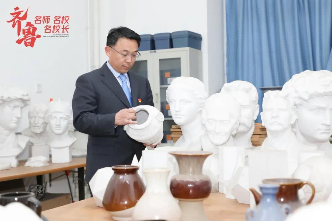 齐鲁名校长 | 泰安六中刘建国:传承百年文脉,映现学府风华