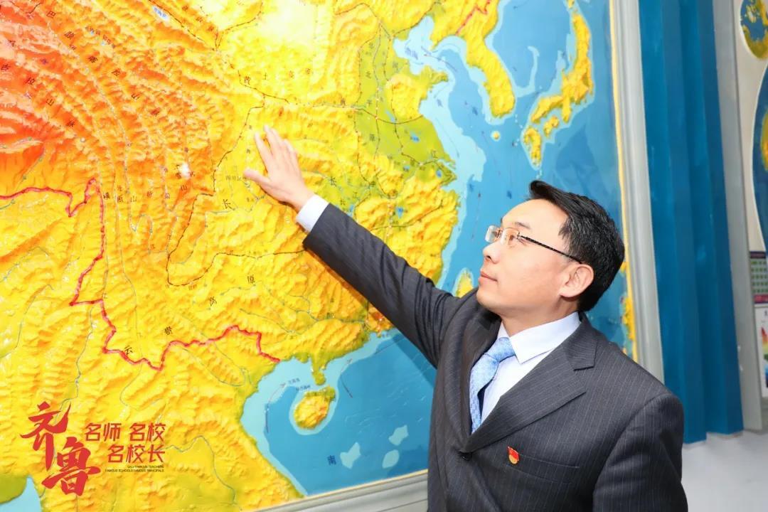 齐鲁名校长 | 泰安六中刘建国:传承百年文脉,映现学府风华