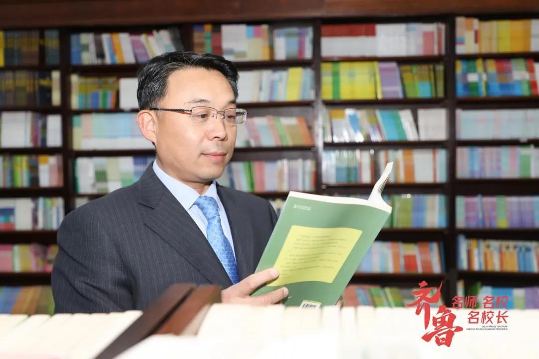 齐鲁名校长 | 泰安六中刘建国:传承百年文脉,映现学府风华
