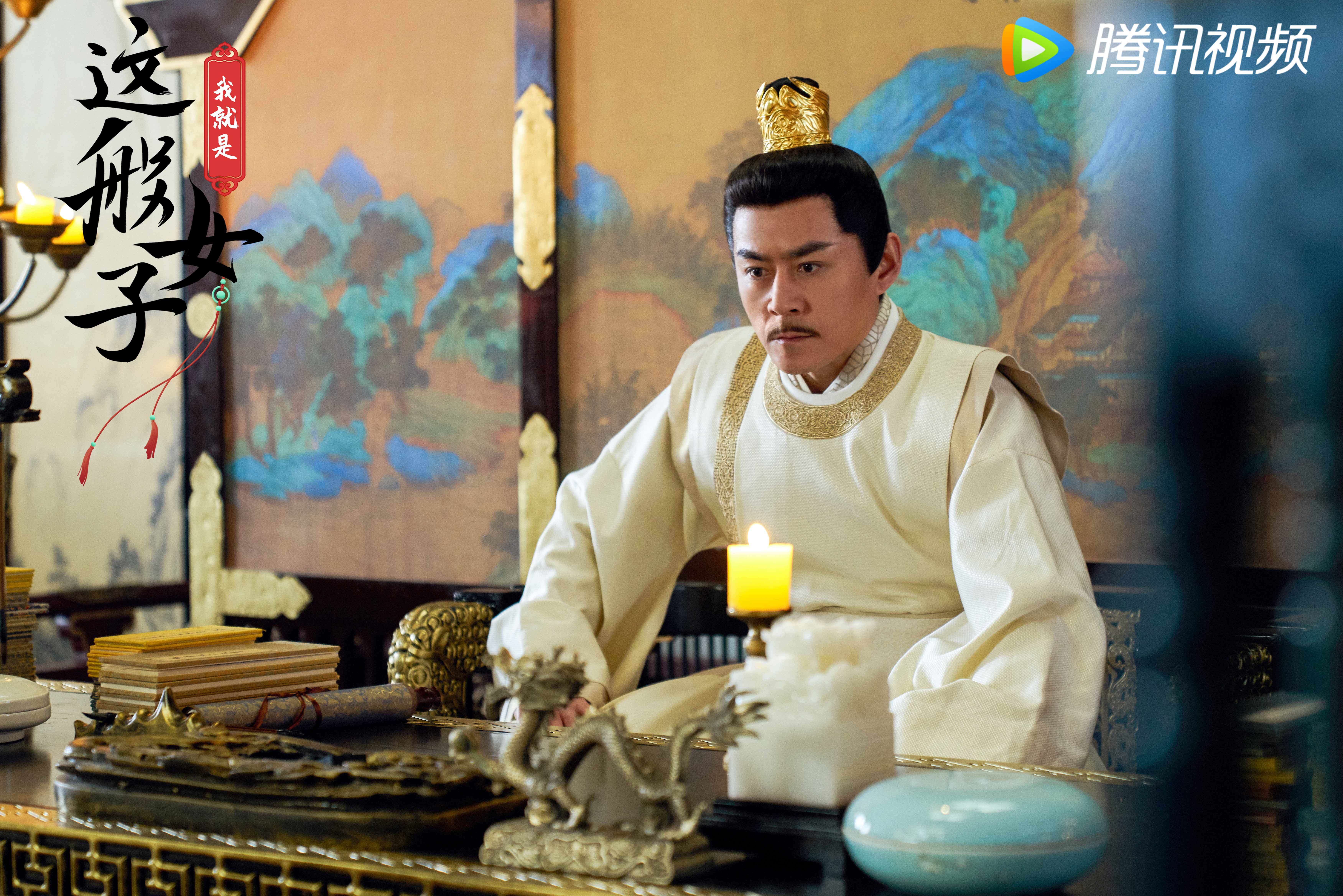 常铖曲翊宏《我就是这般女子》热播 宫廷纷争暗流汹涌__凤凰网