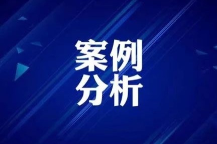我国最高法发布事例 全力推动冲击整治医保骗保违法