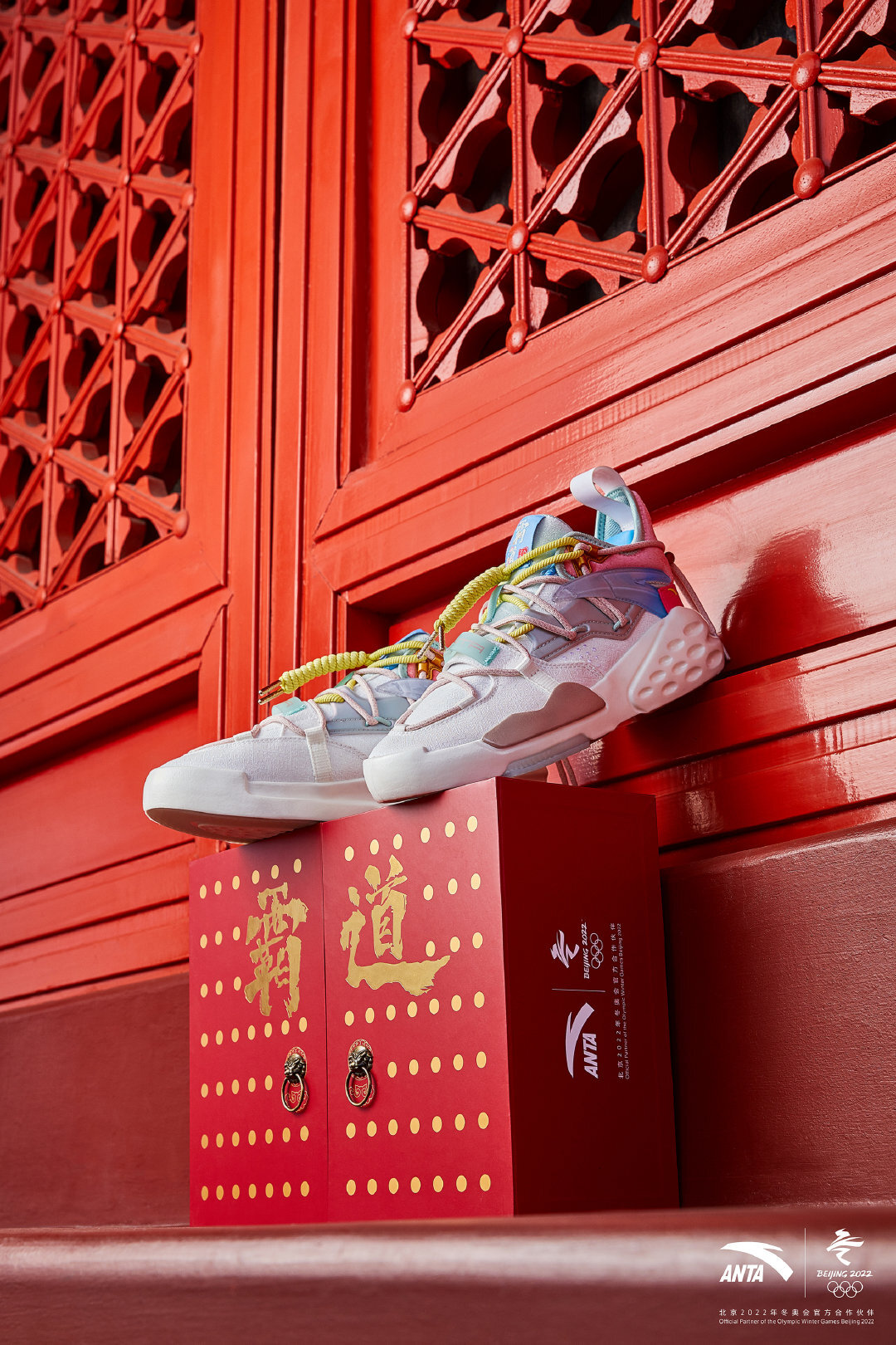 盘点那些令人眼前一亮的故宫联名产品__凤凰网