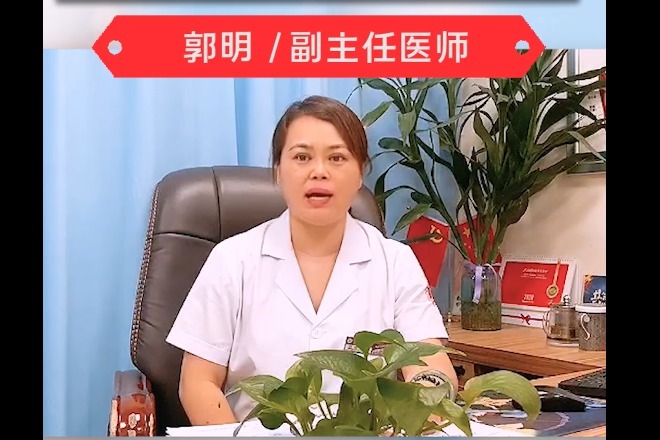 郭明医生小儿鼻窦炎的危害解析