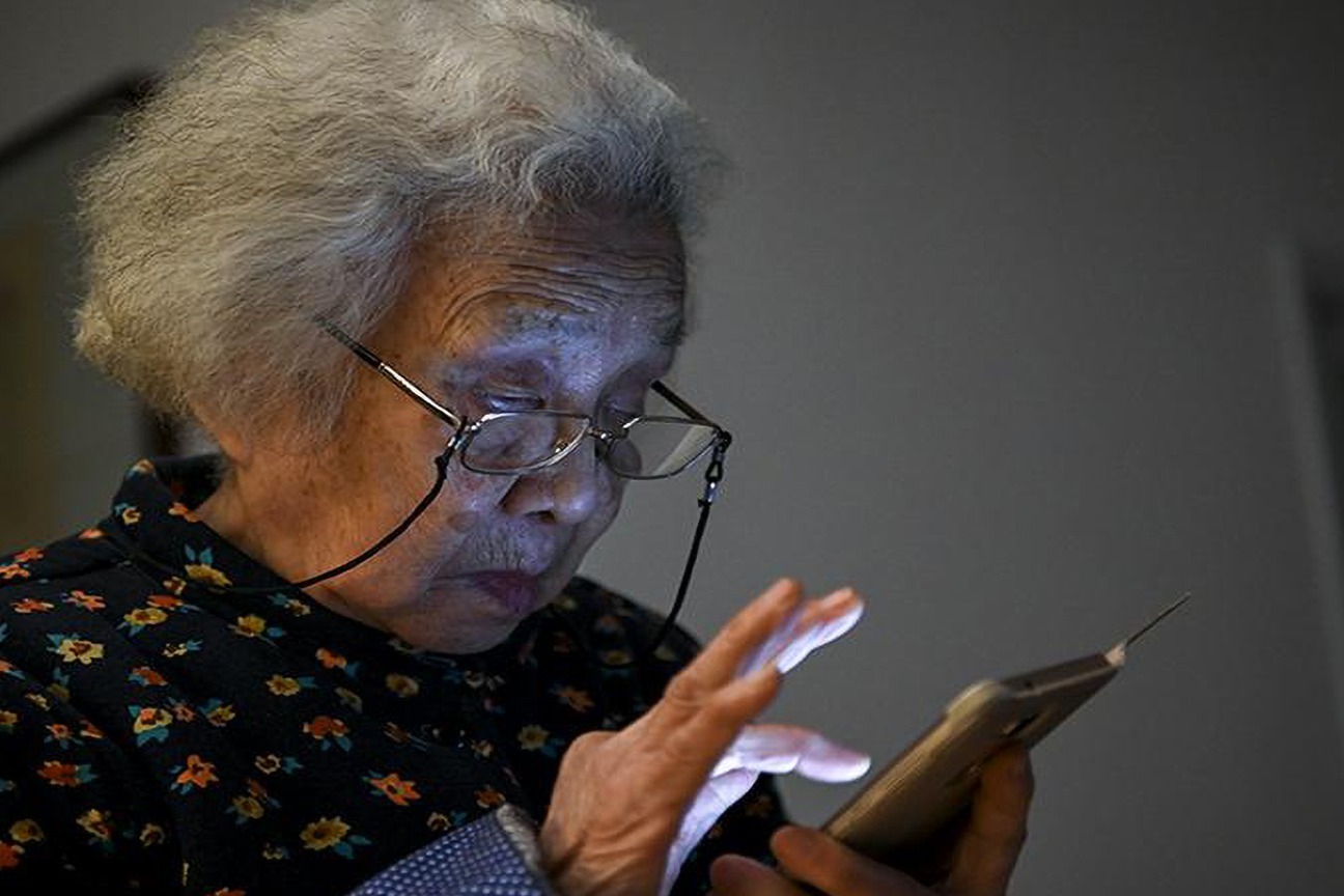 北园社区开展老年人智能手机培训