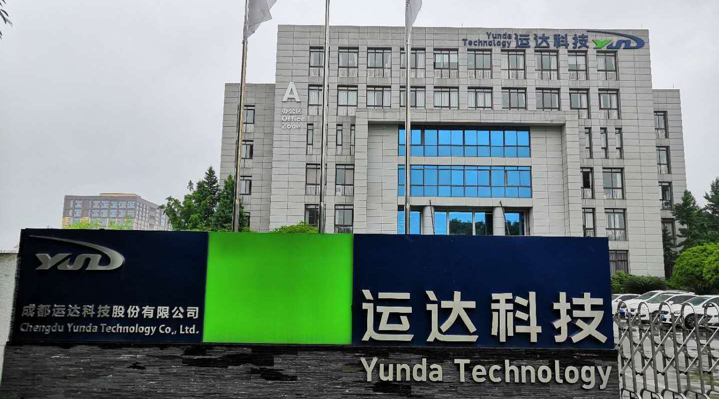 “轨交+军工”驱动业绩创新高 运达科技获实控人加仓__凤凰网