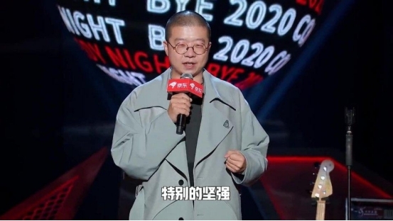 “人间不值得”的李诞,从“丧”中努力,苦中作乐_凤凰网财经_凤凰网